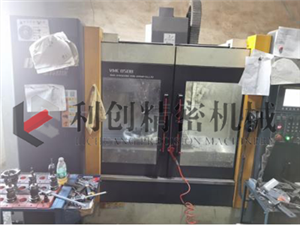 立式加工中心硬（yìng）軌